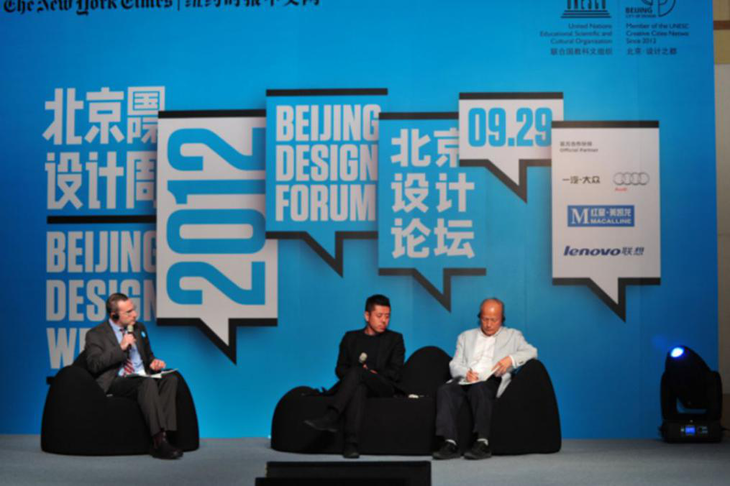 2020最值得期待的原创设计，他的作品每一款都能让你着迷！