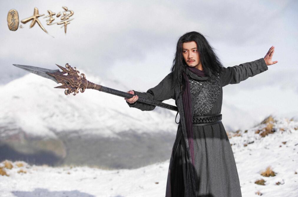 张亚奇《大主宰》饰沈苍生 霸气护航少年之路