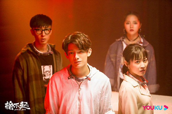 《输不起》梦幻玩家特辑感动来袭李洪绸团队品质新作口碑护航