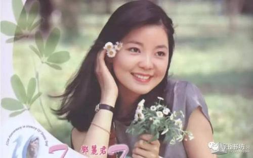 新冠疫情下看生死——说说那些英年早逝的明星之邓丽君