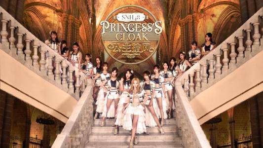 SNH48参加《青春有你2》却沙雕出圈？北有德云社南有塞纳河