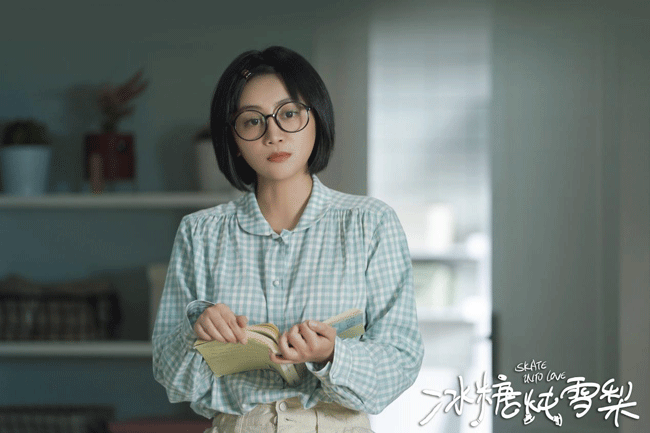 《冰糖炖雪梨》陆骏瑶:叶柳莺，一个让我越走近越喜欢的角色