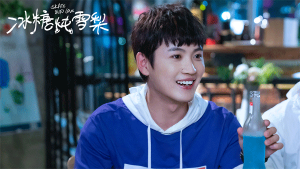 5e86c190ad5b7.gif 图片5.gif