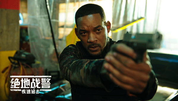 还有谁能挡住《绝地战警》成为2020年票房冠军的脚步？