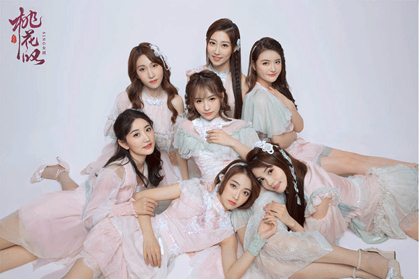 SING女团《炙热的我们》官宣海报曝光 飒爽国风首发登场