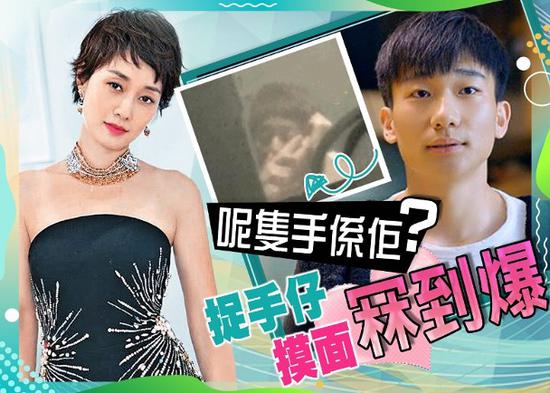 43岁马伊琍离婚一年后 港媒曝其恋上小17岁男演员