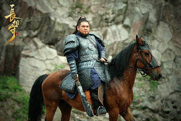 艺泷《长相守》：人要像水包容而无形 于飞燕平和有担当