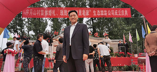 李梦男高希希二次牵手 《乡村第一书记》“热拍”