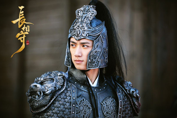 陈政阳《长相守》即将收官 和宋明磊共同成长