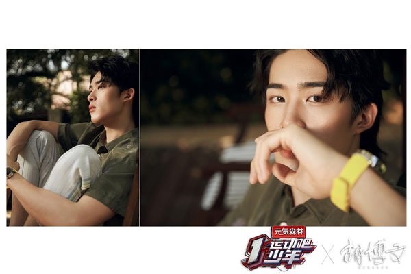 湖南卫视《运动吧少年》官宣 阳光少年胡博文无畏洒脱引期待