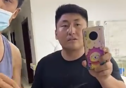 演员姜涛深夜大闹医院开直播 自称是"东北名大V"