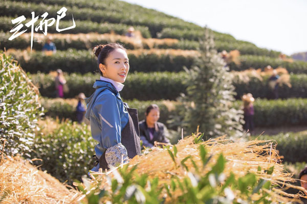 《三十而已》持续热播 顾佳疑心幻山钟晓芹提分手