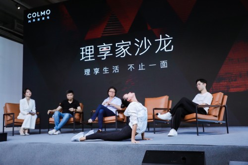 空气可以有智慧吗？它可以思考、想象、预知未来吗？可以懂我所想吗？