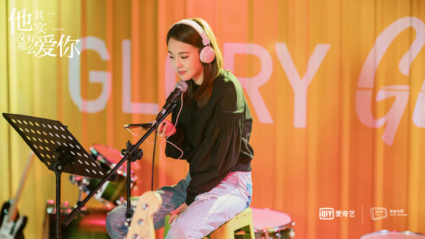 《他其实没有那么爱你》曝光预告 张佳宁爱中成长重塑自我