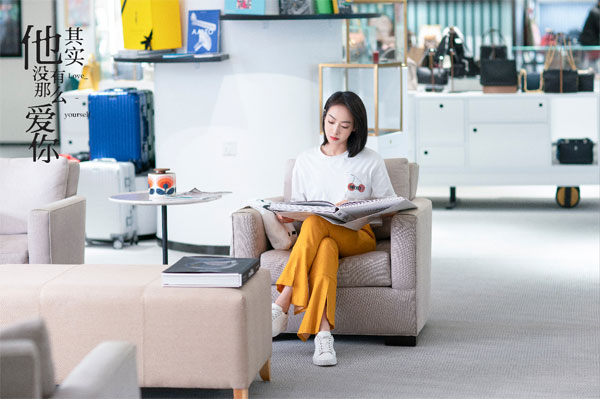 宋茜《他其实没有那么爱你》正式开播 金牌制片孙艺荷探讨治愈轻熟人生