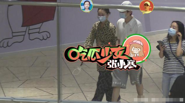 知己成男友？周冬雨与富二代男闺蜜深夜同回酒店