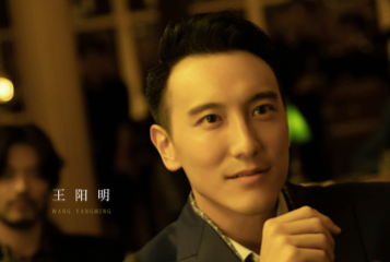 《荞麦疯长》上映 王阳明钟楚曦上演魅力对手戏