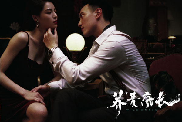 5f4dfd03279b5.jpg 5.jpg