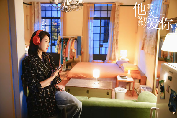 宋茜《他其实没有那么爱你》机智回怼杠精同事 婚纱造型开姐妹派对