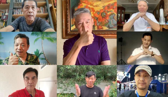 强片影业隆重开业  重磅发布年度片单