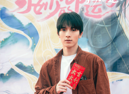 古装轻喜剧《奇妙的命运呀》正式开机 曹峻祥饰云奕演绎古代“工作狂”