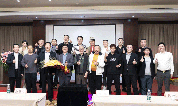 电影《麻辣侦探》新闻发布会暨启动仪式在北京国际会议中心隆重举行