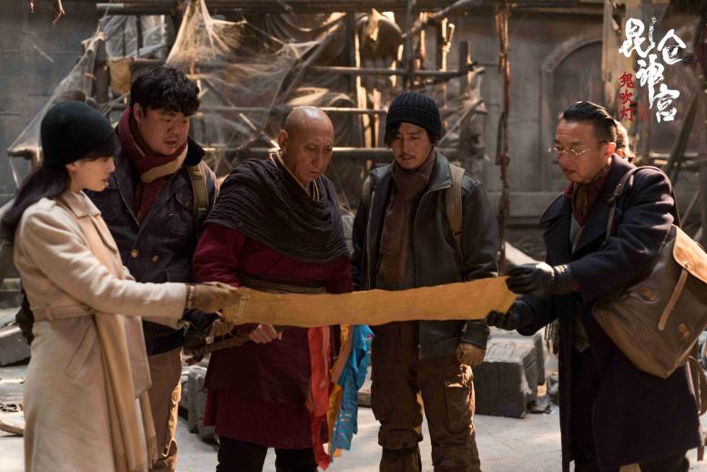 鬼吹灯系列电影《昆仑神宫》今日上线 王泷正领衔"摸金小队"探秘雪域奇境