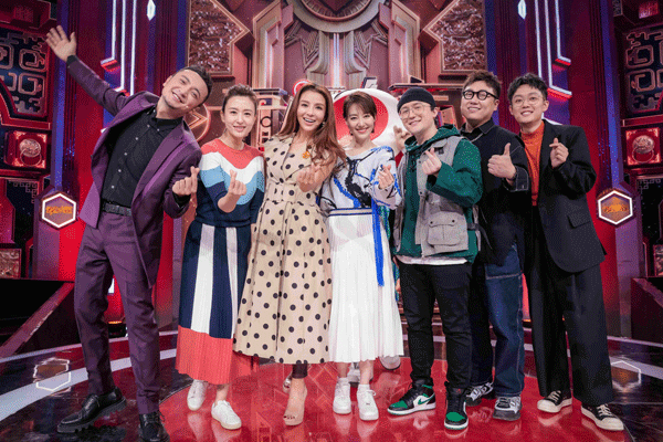 那吾克热-NW亮相《开门大吉》元旦特别节目 开启新一年