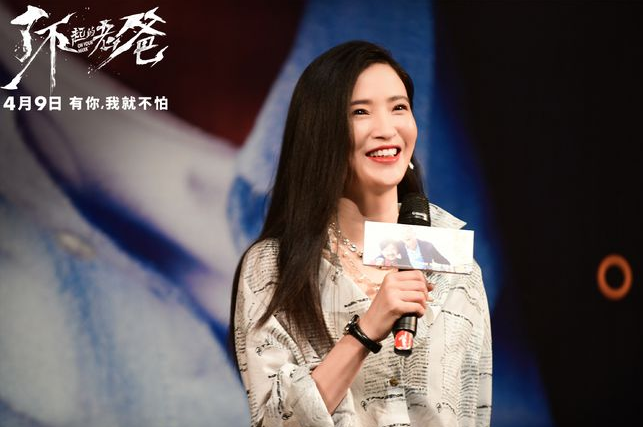 龚蓓苾《了不起的老爸》路演进行中 武汉话为电影打call