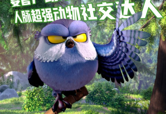 《贝肯熊2：金牌特工》特工档案欢乐曝光，最萌特工家族来了