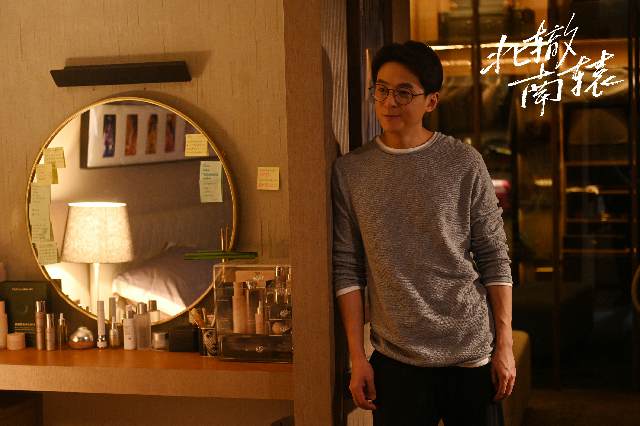 朱雨辰新剧《北辙南辕》化身职场精英 演技精湛口碑不断飙升