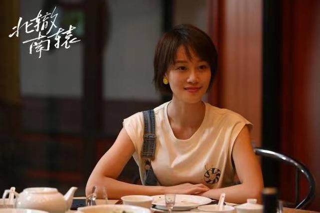 《北辙南辕》蓝盈莹演的鲍雪，不就是我恋爱中的样子？