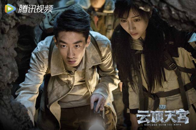 彭禺厶《云顶天宫》戏里被打晕戏外被雪埋 网友：又可爱又好笑