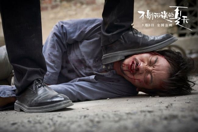 电影《不期而遇的夏天》“夏日相遇”版预告 陈奕迅梁翘柏齐推荐