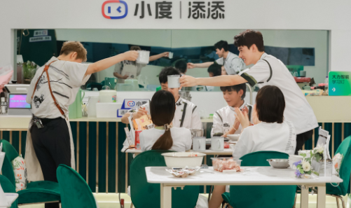 长沙站最终营业日如期而至 《中餐厅5》全员暖心火锅局引期待