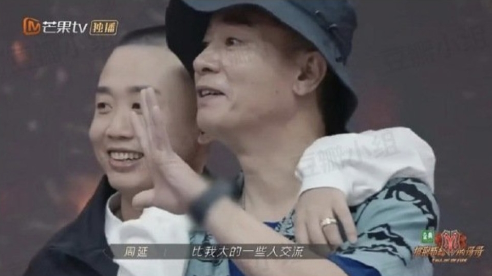 《披荆斩棘的哥哥》都从底层打拼成明星 陈小春和GAI到底有多好