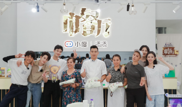 《中餐厅5》桂林站学厨日来临 合伙人精益求精学手艺引关注