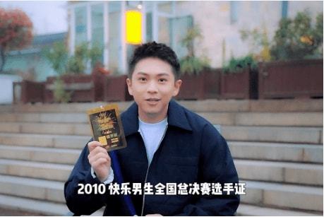 武艺发布31岁生日视频 11年与歌迷双向奔赴