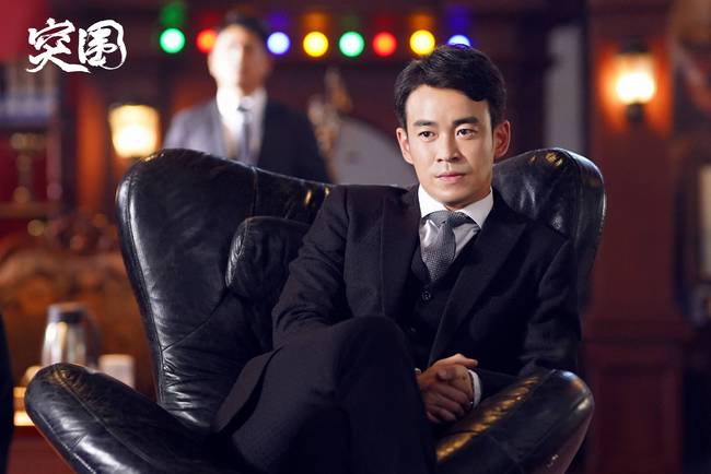 《突围》完美收官 田雷“商务天使”碰撞现实社会的浪漫弧光