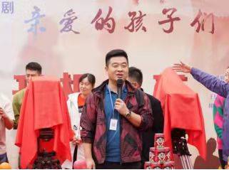 《亲爱的孩子们》登陆央八黄金档，冲击最高收视