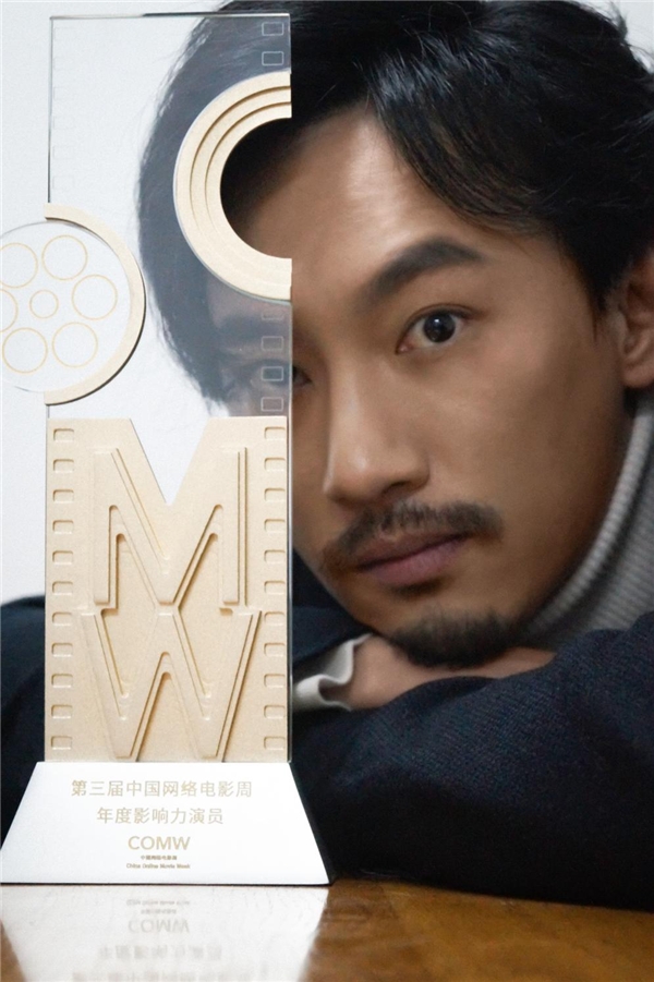 “年度演员”薛闻君——实力演绎电竞单身父亲，燃且催泪！