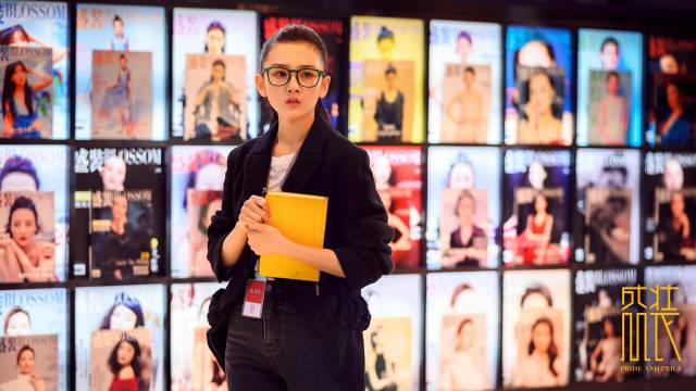 宋祖儿新剧《盛装》开播 时尚菜鸟李娜面试遇社死