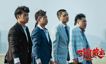 喜剧电影《卧鼠藏虫》今日上映！ 编剧兼演员郭子歆开启爆笑奇遇