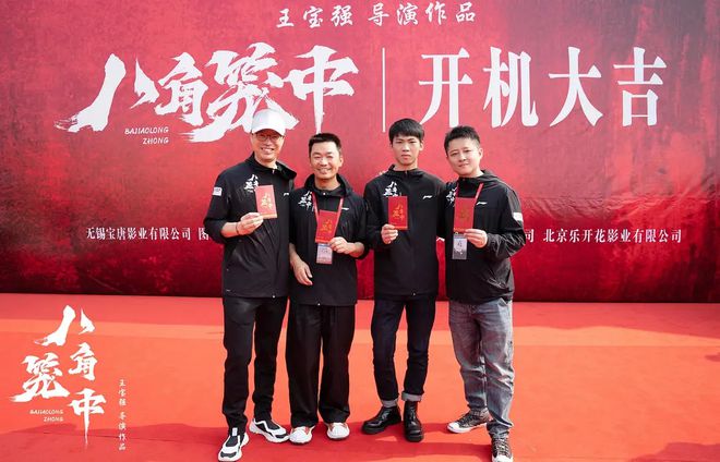 王宝强新电影《八角笼中》正在热拍 热血格斗照亮成长道路