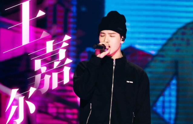 《为歌而赞》第二季第二期明晚上线，杨宗纬郁可唯袁娅维再现优质舞台