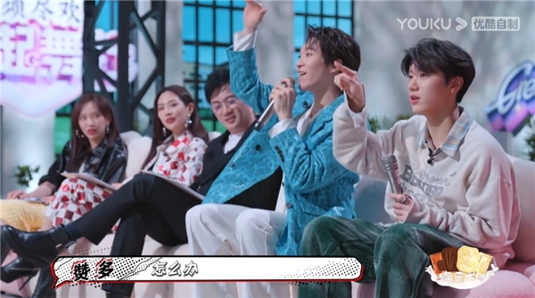 赞多李永钦TEN现学四川话 《了不起！舞社》第二期可爱值拉满获好评