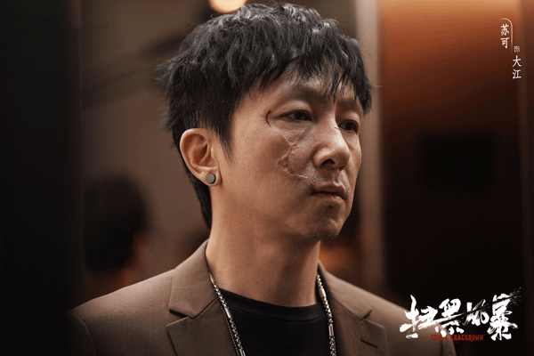 苏可官宣签约天浩盛世 厚积薄发用角色说话