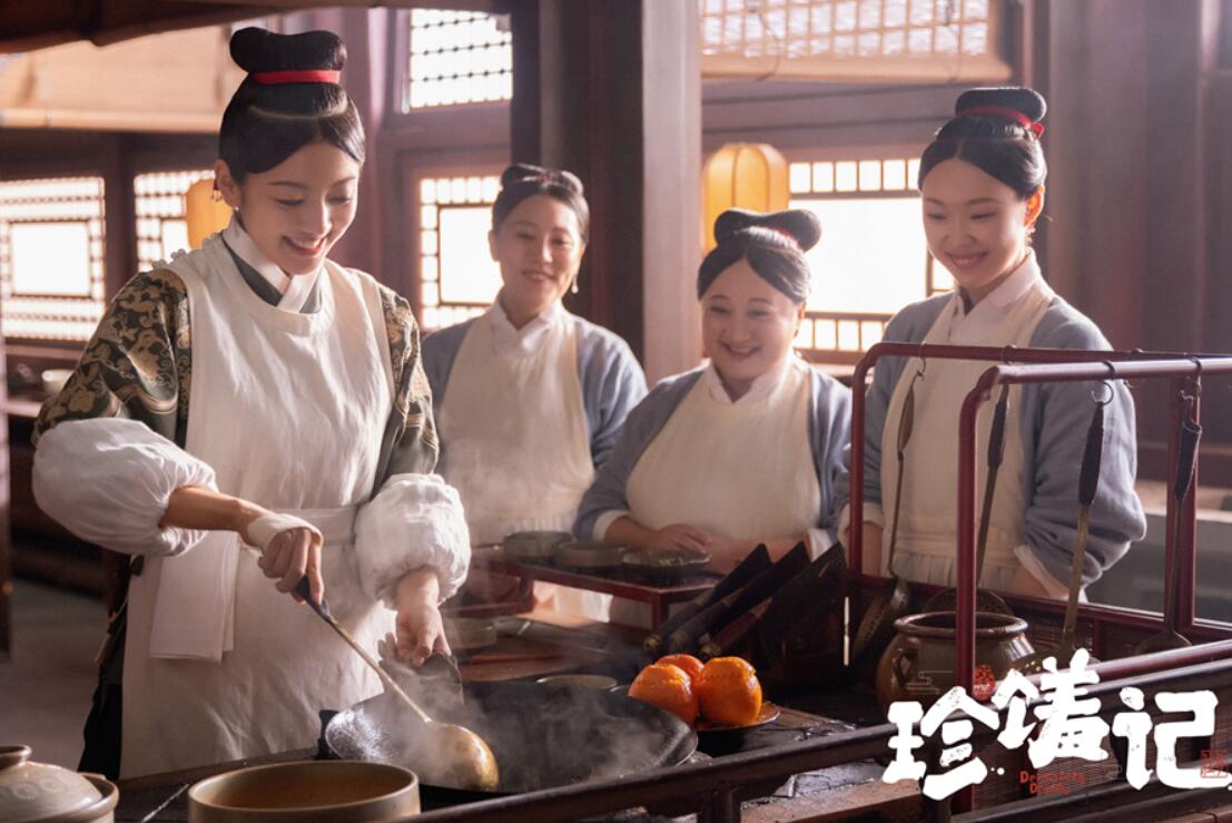 珍馐记B站热播收获不俗口碑 美食笑料双线并行好过瘾