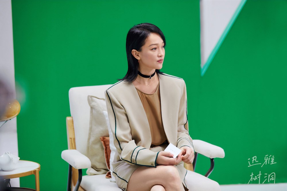 周迅《很高兴认识你》对话各行业女性 感受专注力量
