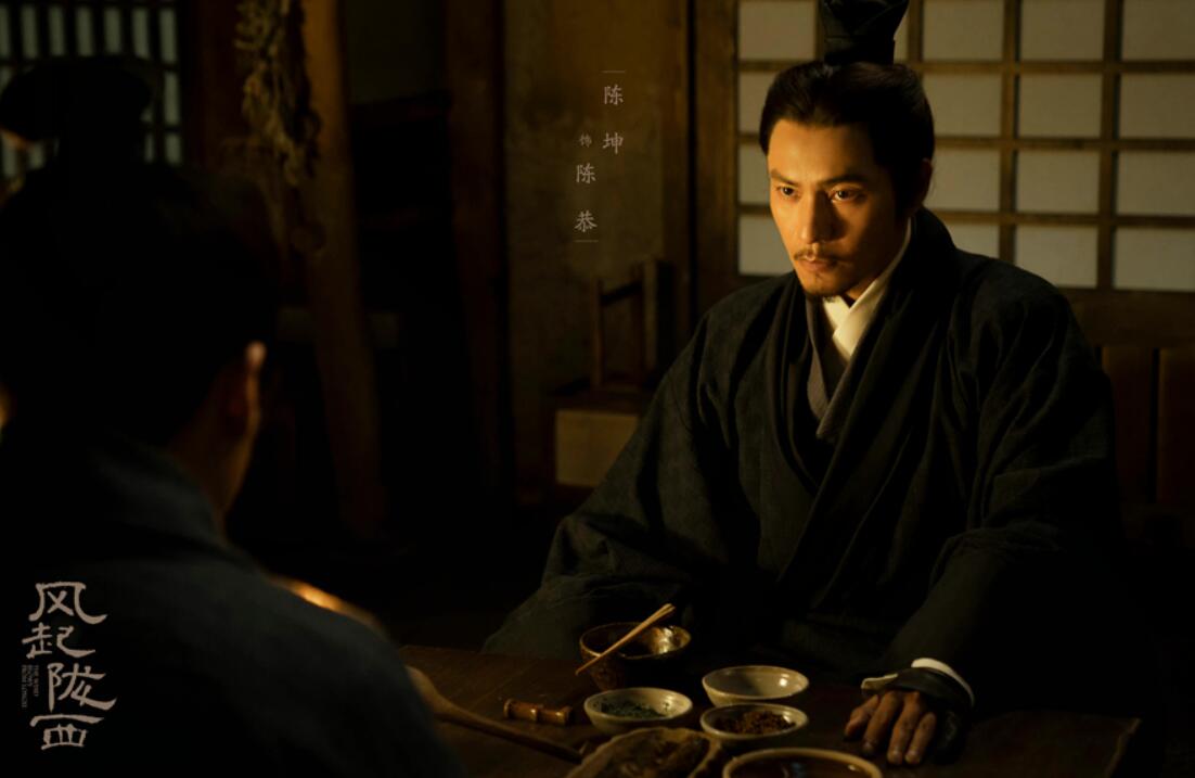 陈坤《风起陇西》持续热播反转不断 陈恭成二代烛龙开启地狱级谍战